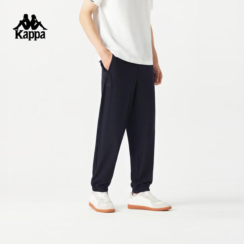Kappa Men's Knit Cotton Jogger Pants