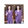 Women's 2025 New Fashion Professional Three-Piece Summer Slimming Suit with Harem Pants