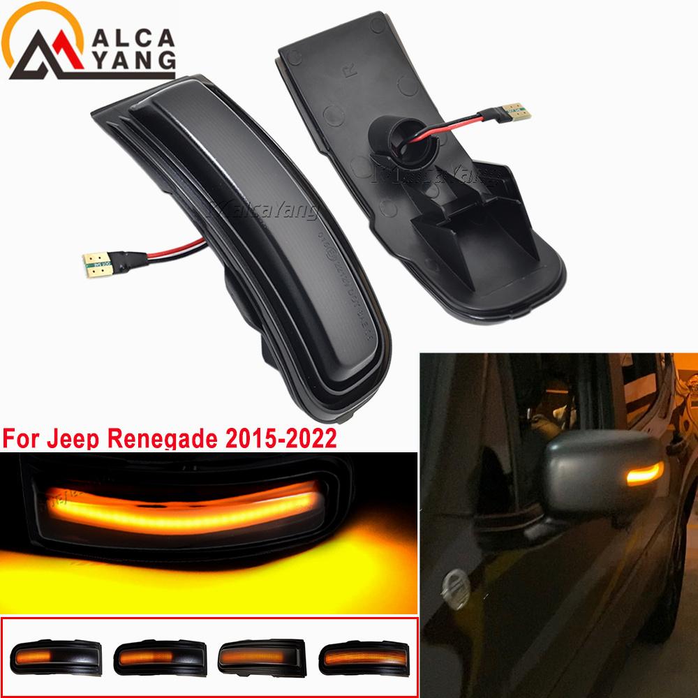 Canbus Smoked Lens Sequential Amber LED Car Front Side View Mirror Signal Lights for 2015-2022 Jeep Renegade Turn Signal Lights