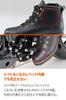 Daytona Motorcycle Riding Mountain Genuine with Shift Pad and Side Size 16842 HBS-005 Boots, Boots, Leather, Built-in Zipper, Black, 26.5cm, Men's,