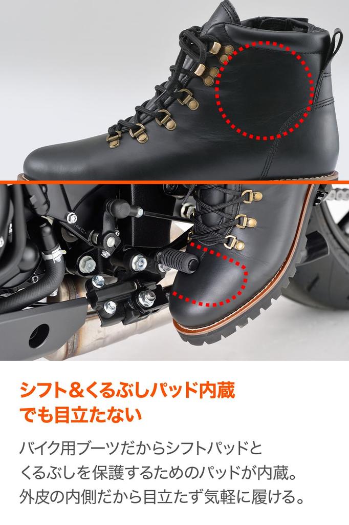 Daytona Motorcycle Riding Mountain Genuine with Shift Pad and Side Size 16842 HBS-005 Boots, Boots, Leather, Built-in Zipper, Black, 26.5cm, Men's,
