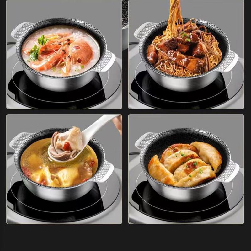 Baldr 316 Stainless Steel Multi-Use Pot