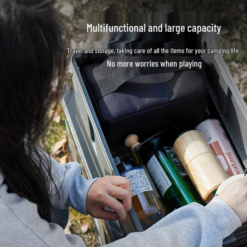 Cuoshan Outdoor Folding Storage Box