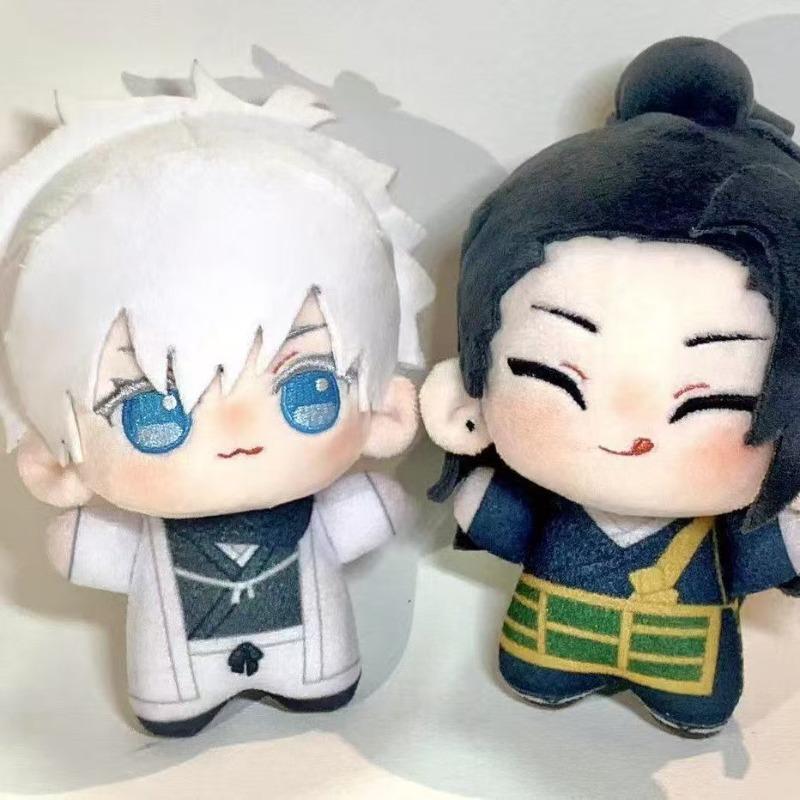 Jujutsu Kaisen Gojo Satoru Suguru Geto Plush Doll Set 10cm Cute Anime Stuffed Toy Fan Collection Birthday Gift Home Decoration