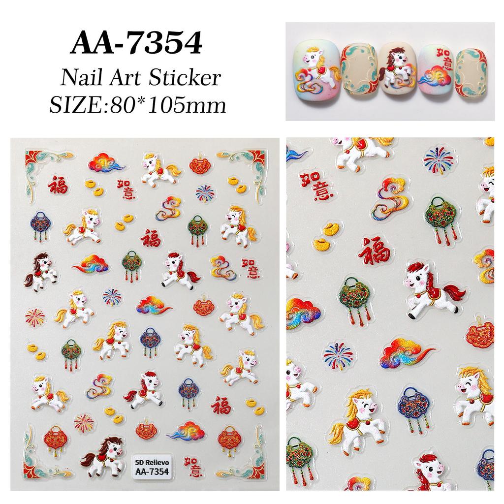 Colorful Stylish Horse Nail Art Sticker Self Adhesive Manicure Decal Nail Sticker Manicure Decoration For Girls