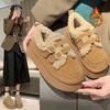 Thickened Warm Child New Winter Super Cotton Shoes Platform Snow Boots Velvet Birkenstocks