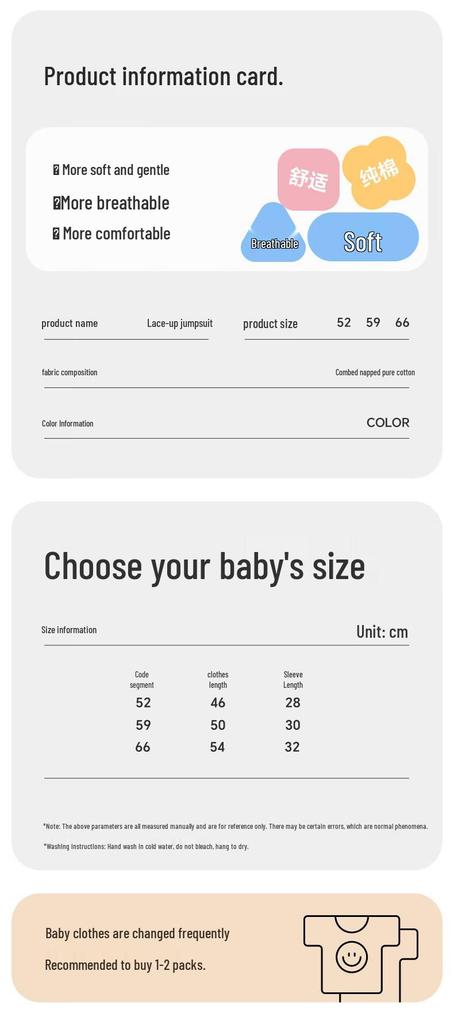 Babyprints Newborn Pure Cotton 2-Piece Romper Set