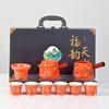 Bright glaze side handle Ji blue tea set ten-piece set gift box Kung Fu set ceramic annual meeting gift