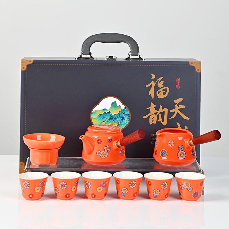 Bright glaze side handle Ji blue tea set ten-piece set gift box Kung Fu set ceramic annual meeting gift