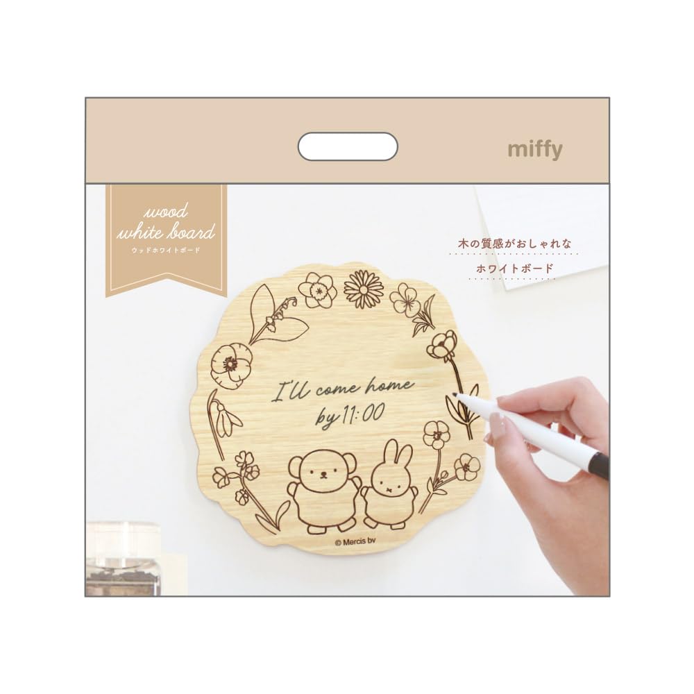 Tees Factory Miffy Wood H156 X W169 X Whiteboard, Flower, Approx. D6mm, MF-5545285FW