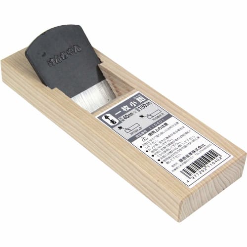 Senkichi Single Plane, Small Size, 40mm X 150mm