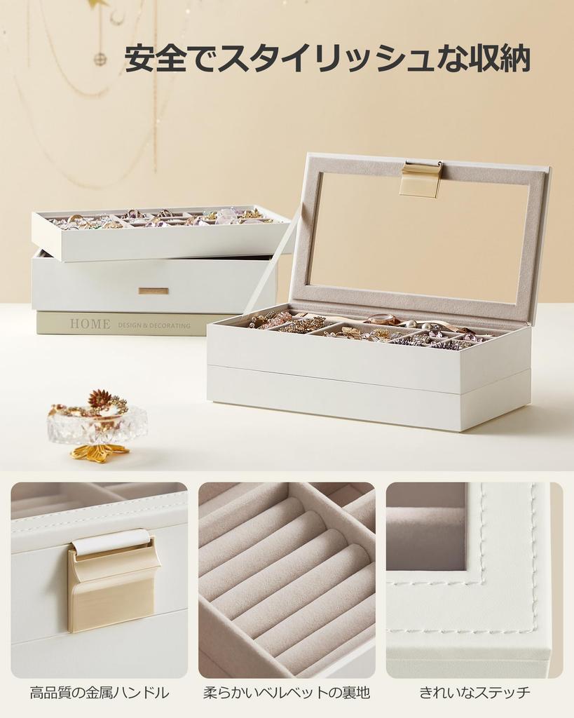 SONGMICS Schmuck Große Kapazität Zubehör 4-stöckig Stapelbar Armbandaufbewahrung Schmuckschatulle mit Glas Tag Weiß JBC164W01 Schachtel, Etui, Einsätze, Halskette,