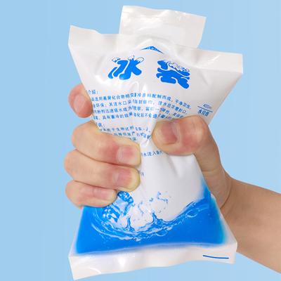 Thickened Cold Compress Ice Packs Food Keep Fresh Compact Ice Packs for Fruit and Vegetable Storage