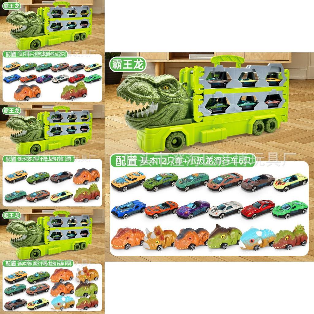 Dinosaur Race Track Toy With Alloy Cars And Launching For Kids Ages 3 And Up