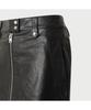 IROWOMEN Omael Leather Mini Skirt Iokaa25107Bkx