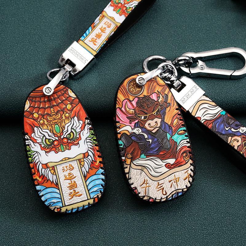 Hyundai Car Key Cover for 20 Models: Ix35, Festa, Ix25, Verna, Santa Fe, Encino, Guochao