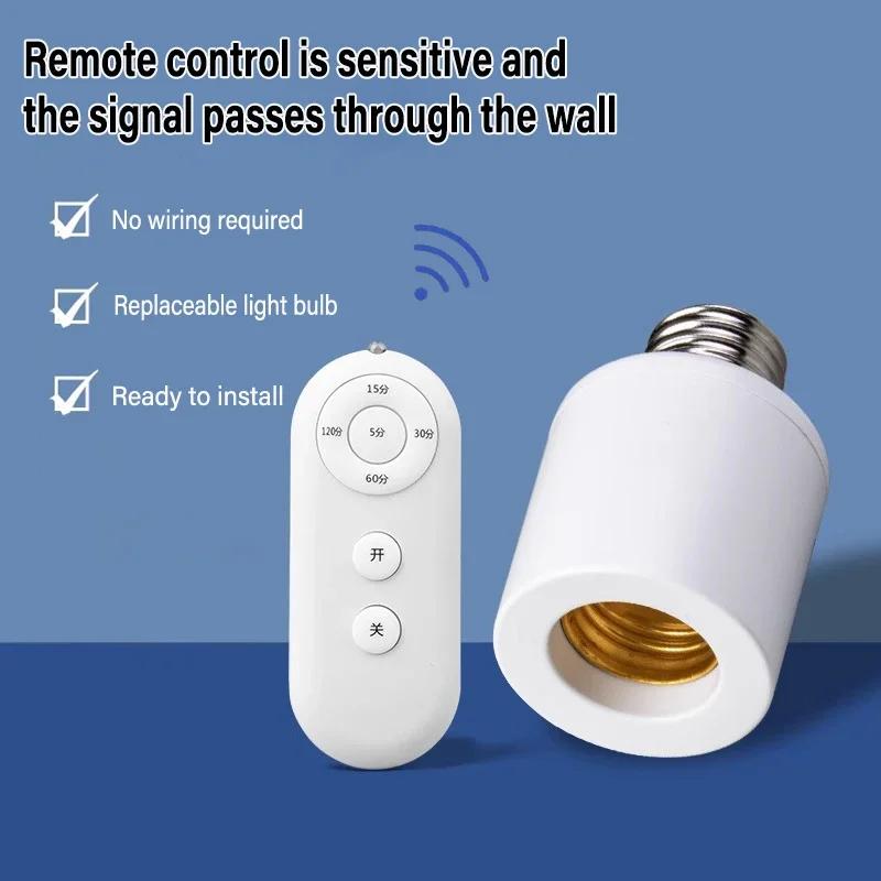 E27 Bulb Lamp Holder AC110-240V Intelligent Remote Control Lamp Head Radar Induction Delay Switch Controller Living Room Bedroom