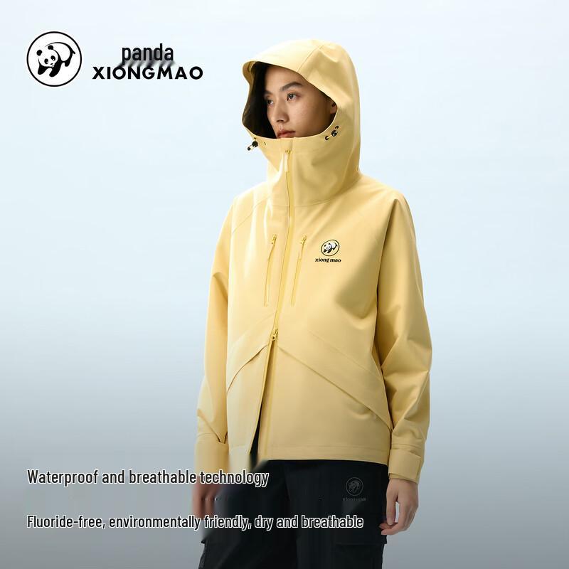 Panda Camel Unisex Waterproof Windbreaker Jacket