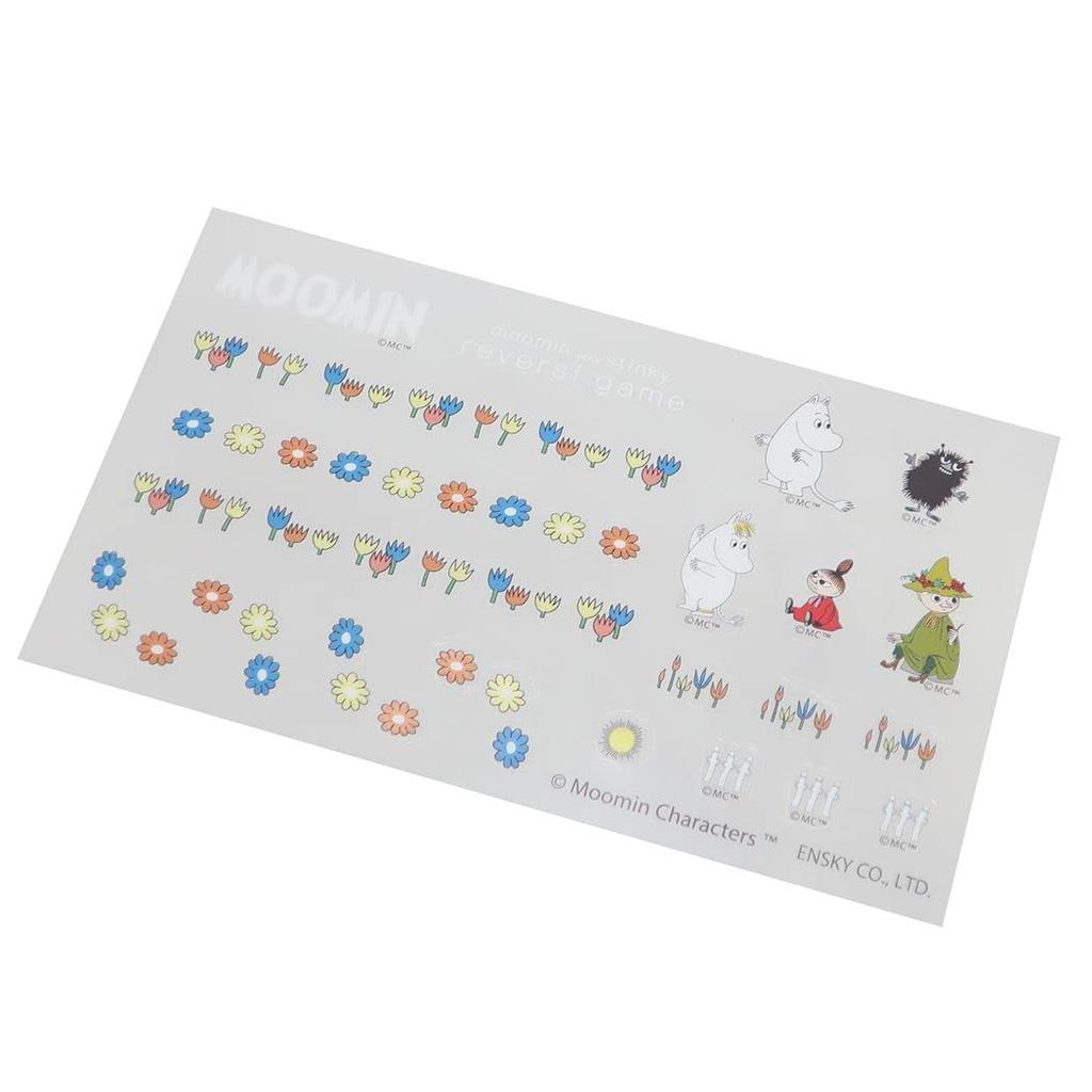 Ensky Moomin and Stinky Reversi Game