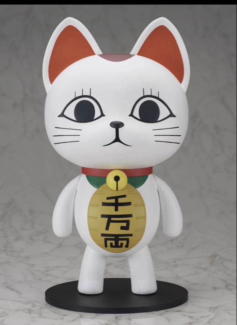 

[USED] Turbo Babaa (Lucky Cat) 1/1 Scale Figure