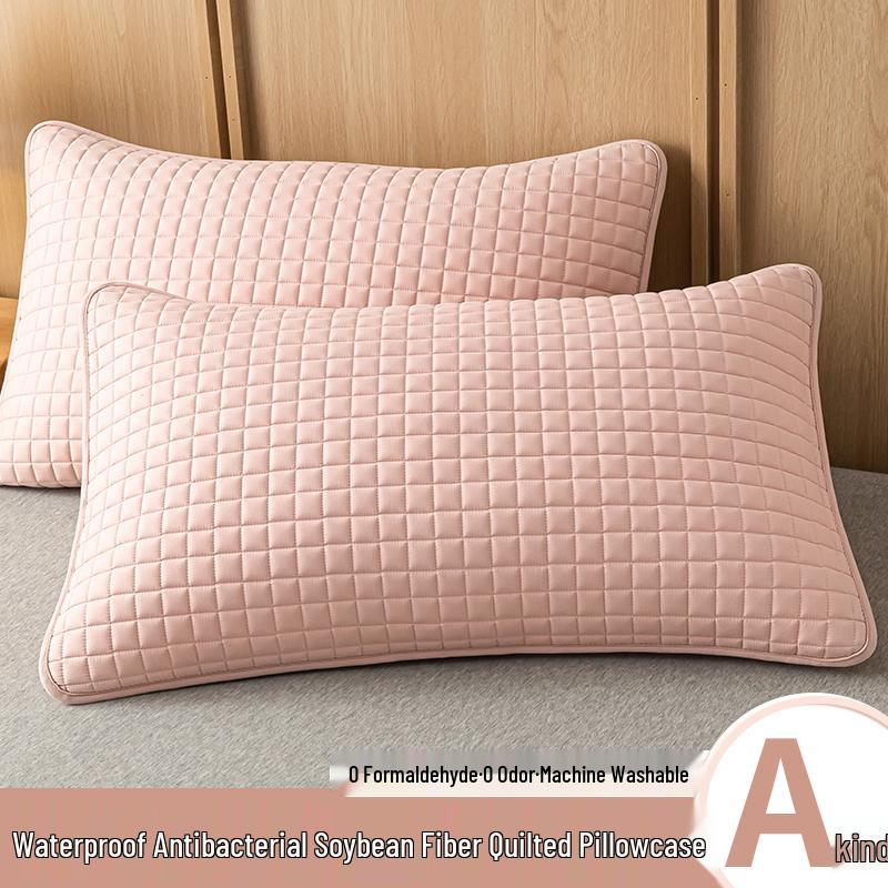 Quilted Waterproof & Stain-Resistant Pillowcases (Set of 2) - Solid Color, Protects Pillow, 48x74cm