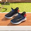 Mark Fairwhale Kids 2025 Summer Flyknit Sports Shoes - Breathable, Soft-Sole, Comfortable for Boys & Girls