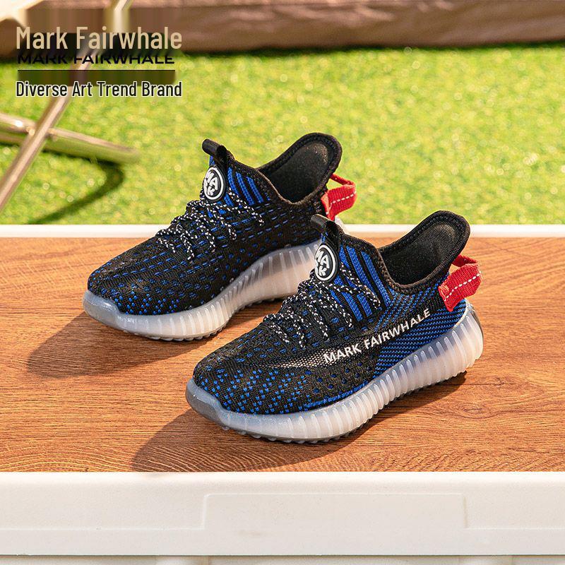 Mark Fairwhale Kids 2025 Summer Flyknit Sports Shoes - Breathable, Soft-Sole, Comfortable for Boys & Girls