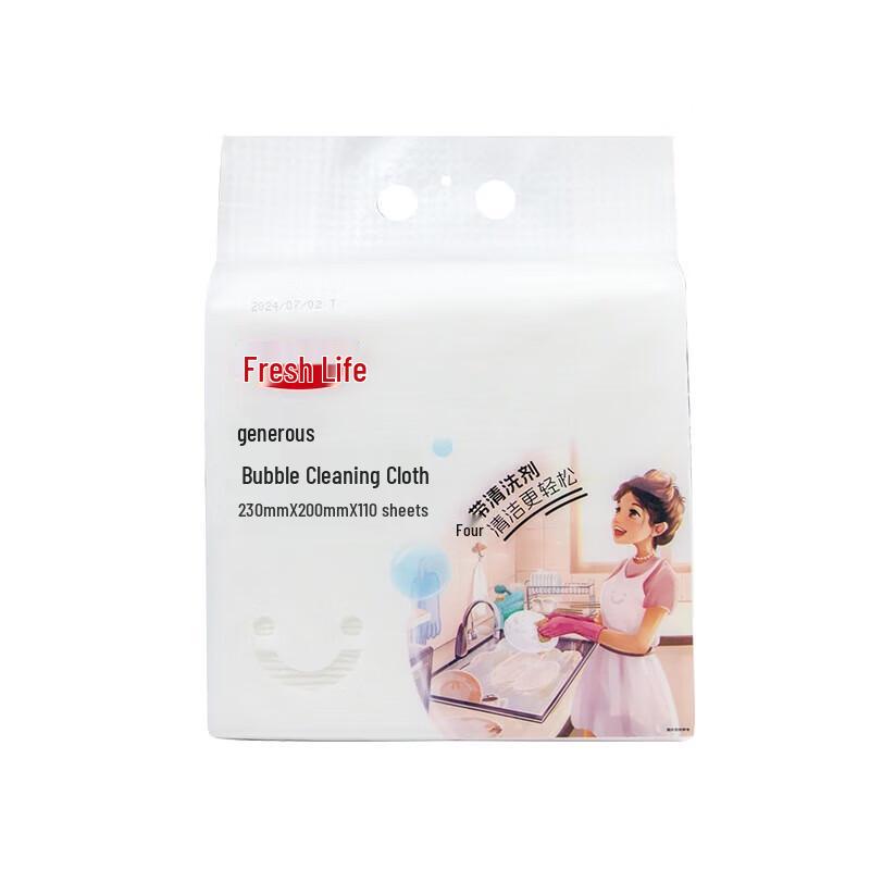 Fresh Life Wide Thick Bubble Cleaning Cloth