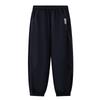 PawinPaw Cartoon Bear Kids' Casual Pants