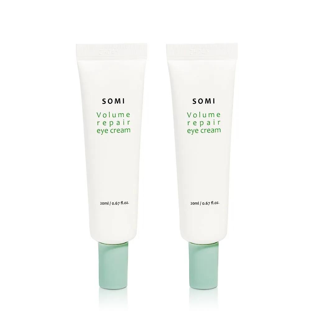 Volume Repair Eye Cream 20ml (2 pieces) Eye Area Brightening and Wrinkle Care