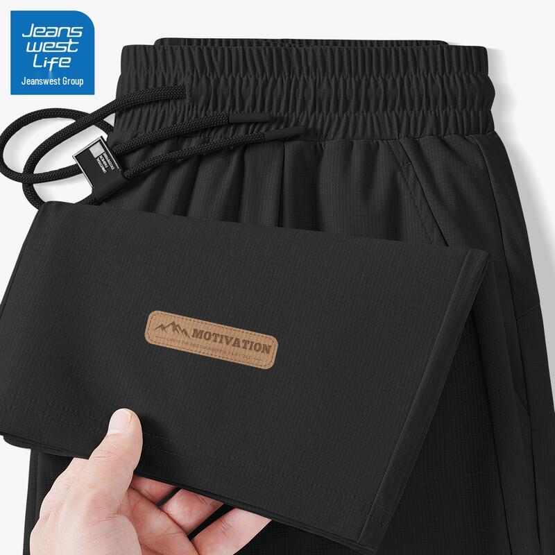 

JEANSWEST LIFE Men s Ice Silk Straight-Leg Drawstring Pants 2XL (185cm)