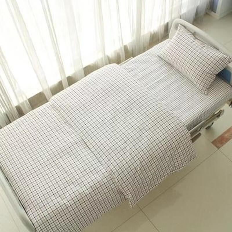 Zhenbuchuo 3-Piece Hospital & Nursing Home Bedding Set 150cm*200cm