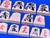 A New Folding Shogi Board Set Made of Birch Perfect for Beginners or Casual Includes an Original Mini Piece Bag for Easy Carrying of the Comes with