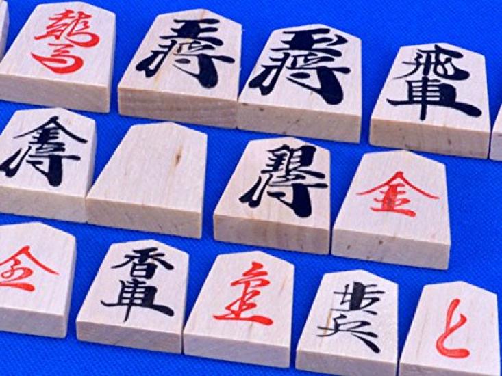 A New Folding Shogi Board Set Made of Birch Perfect for Beginners or Casual Includes an Original Mini Piece Bag for Easy Carrying of the Comes with