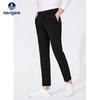 Navigare Men's Antibacterial Straight-Leg Casual Pants