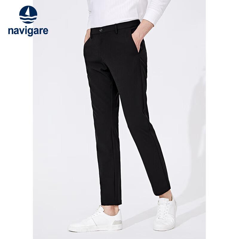 Navigare Men's Antibacterial Straight-Leg Casual Pants