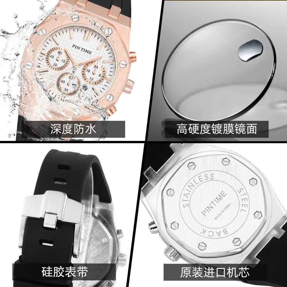 Multifunctional Outdoor Sports Large Dial Men'S Quartz Watch Men'S Watch