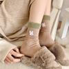 Rabbit Flocked Socks for Women, Sweet and Cartoonish, Cute Mid-calf Socks, Pure Cotton Pile Socks