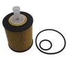 04152-38010 Car Oil Filter FOR TOYOTA Land Cruiser LEXUS GS250 GS300 GS350 GS450h GS460 GX400 IS250C IS300 LS460 LS460L LS600hL