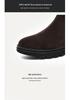 Men's Large Size High-Top Chelsea Boots - Matte Leather, Solid Color, Thick Sole, Autumn/Winter Trend