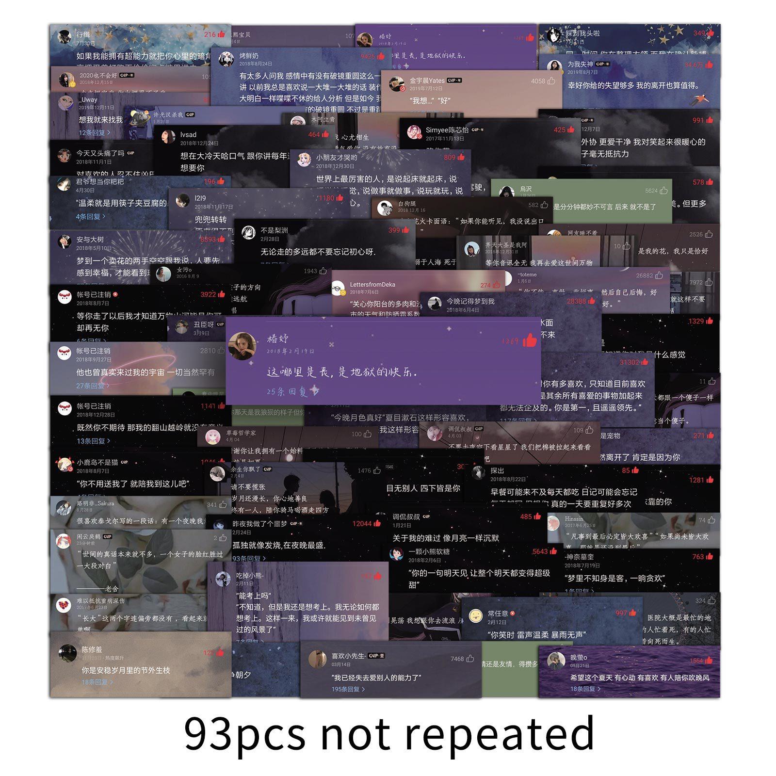 

93 Граффити Личность Инс Стиль Креативные Гука DIY Наклейки для Мобильного Телефона Водяного Стакана Чемодана Водонепроницаемые