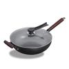 Hak Ka Xiang Handmade Forged Iron Wok