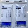 Capybara Crystal Blue Moiré Erasable Gel Pen for Elementary School