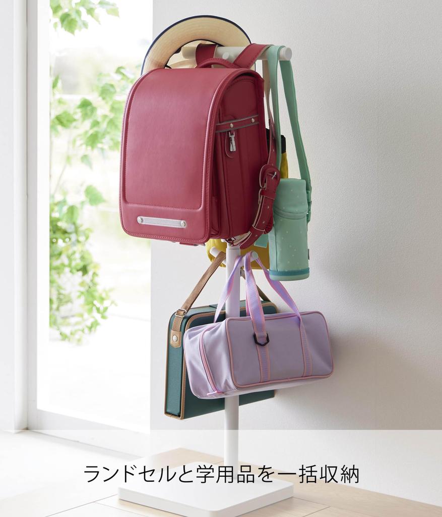Yamazaki Tower Extendable School Backpack W26 X D26 X Adjustable Perfect for School Model 4549 Stand, White, Approx. H60/70/80/90cm, Height, Supplies,