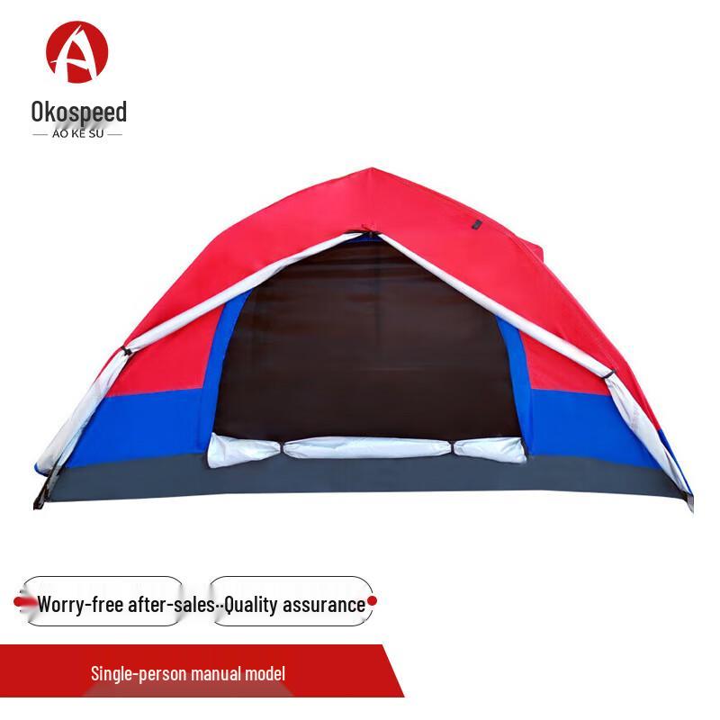 Aokesu Fire Emergency Portable Tent