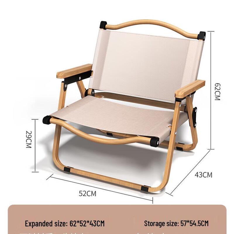 OEING Portable Outdoor Folding Camping Chair