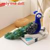 Peacock Plush Toy Collectors Edition Soft Animal Gift For Kids And Adults