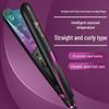 Dual-Use Automatic Hair Straightener & Curler with Wet/Dry Four-Temperature Settings 