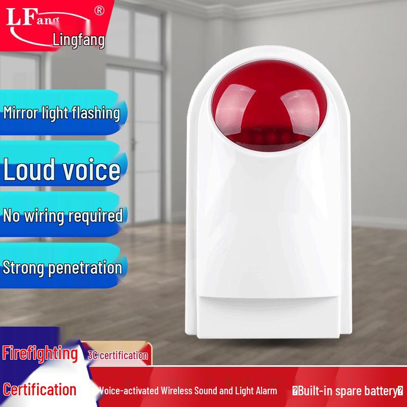 Lingfang Smoke Detector with Voice Alert for Smoke Control in Public Restrooms