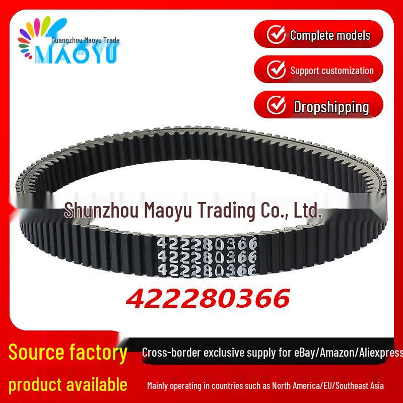 

ATV/UTV Drive Belt 422280366 30C3750 715000302 422280366